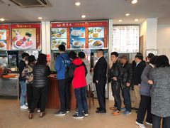 -鲜得来排骨年糕(即墨路店)