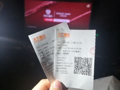 -SFC上影百联影城(川沙IMAX店)