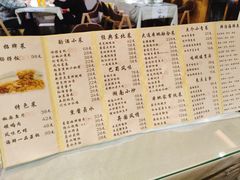 -以前的小酒馆(中山广场店)