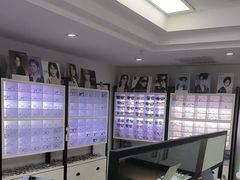 -造寸眼镜·蔡司官方授权店(东门店)