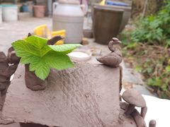 -远山有窑