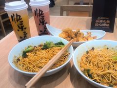 -醉面(西直门凯德茂店)
