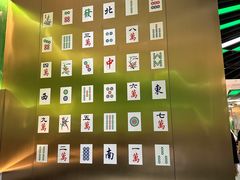 -青花椒花椒鱼(合生汇店)