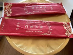 -风光老灶麻辣香锅(大成路翠微百货店)