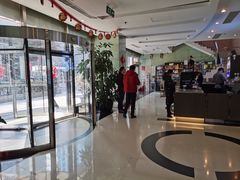 -瑞幸咖啡(数码01大厦店)