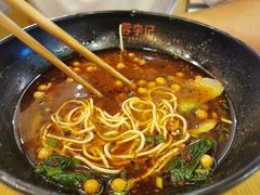 -蓉李记成都名小吃(武汉菱角湖万达店)