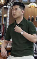 -贝勒爷专业男发