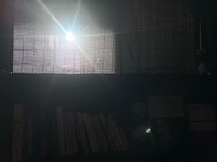 -Hei Cafe(工体店)