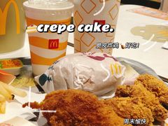 -麦当劳(济泺路店)