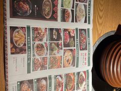 -吃饭皇帝大(解放西路店)