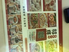 -津品味小吃(大学湾店)