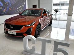 -百联沪通凯迪拉克4s店