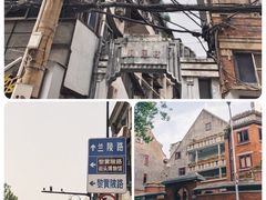 -飞马旅黎黄陂路文旅街区
