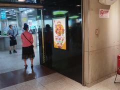 -麦当劳(中山公园龙之梦店)