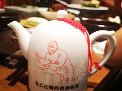 -香园茶社·金陵小灶(老门东店)