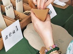 -四川大学博物馆