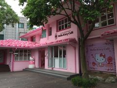 -Hello Kitty Cafe(弘大店)