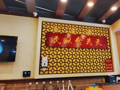 -赵记传承·中国甜品(福州总店)