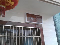 -锦江之星(武汉黄鹤楼复兴路地铁站店)