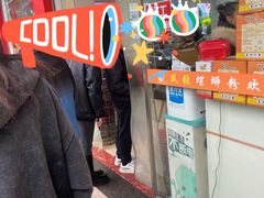 -凤张螺蛳粉·爽口粉(跃进路总店)