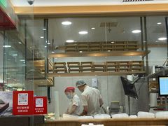-喜家德虾仁水饺(青岛永旺东部店)