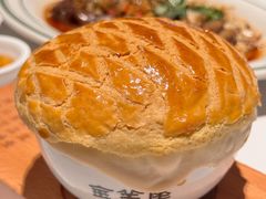 -新兴·金羊座·粤菜点心(乐峰店)