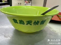 -食为天(贵阳路店)