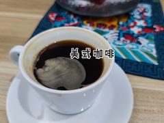 -捌楼咖啡书吧(南开店)
