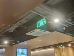 -海底捞火锅(公益西桥店)