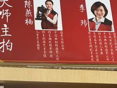-中国照相馆(王府井店)
