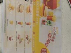 -麦当劳(河北唐山光明路餐厅)