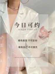 -妃格美发沙龙·烫发·染发
