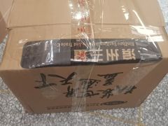 -骏记粥铺(五院店)