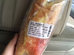 -红叶蛋糕(温泉店)