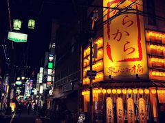-万达瑞华酒店美食汇自助餐厅(楚河汉街店)