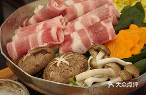 Apple Mountain Beef Sukiyaki
