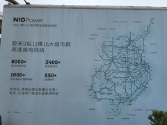 -华东装饰城