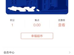 -南京医科大学(江宁校区)