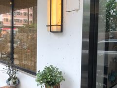-耳艺采耳·足疗(东圃店)