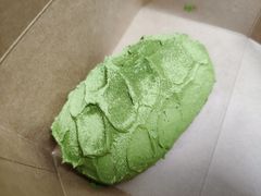 宇治抹茶脏脏包-PAPER STONE BAKERY(天环店)