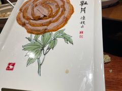 -全聚德(新街口店)