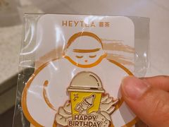 -喜茶(振华商厦店)