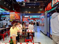 -文立新麻辣烫(合生汇21街区店)