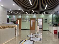 -茂菊口腔连锁(浦东南路店)