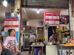 -温馨缘面庄(总店)