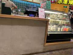 -宝珠奶酪(长宁金虹桥店)