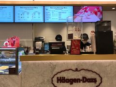 -哈根达斯(芳圆里店)