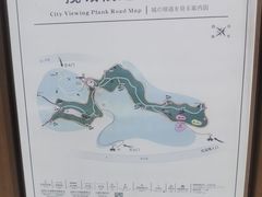 -金鸡山公园
