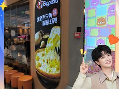 -丽达购物中心(崂山店)