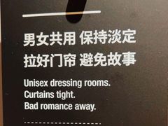 -中国福利会少年宫